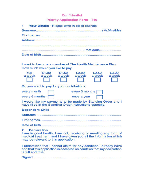 medical confidential priority application form