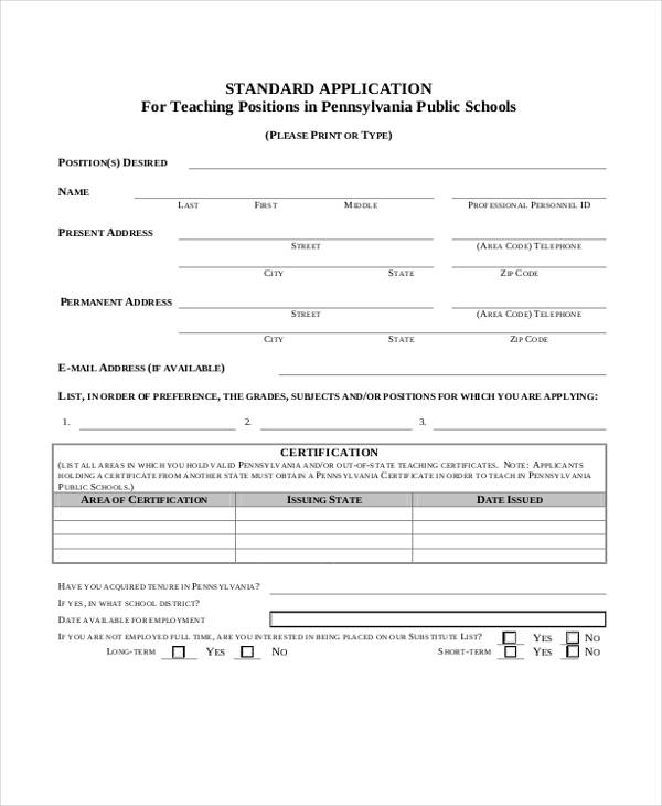 middle school student job application form