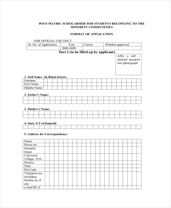 minority student scholarship application form