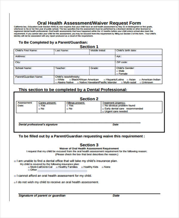 oral health assessment waiver request form