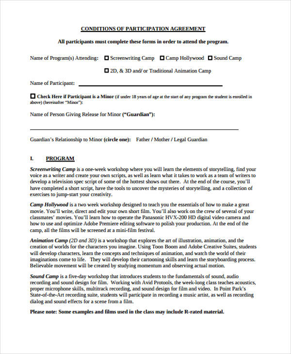participation agreement acknowledgment form