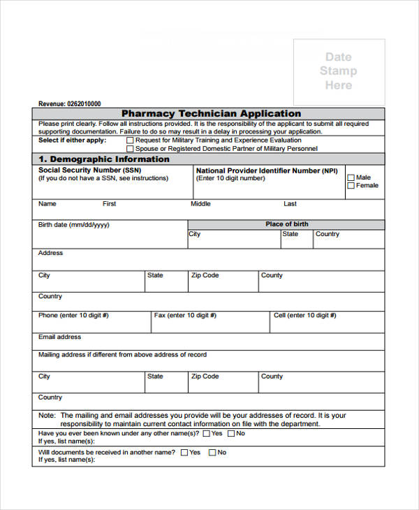 pharmacy technician job application form