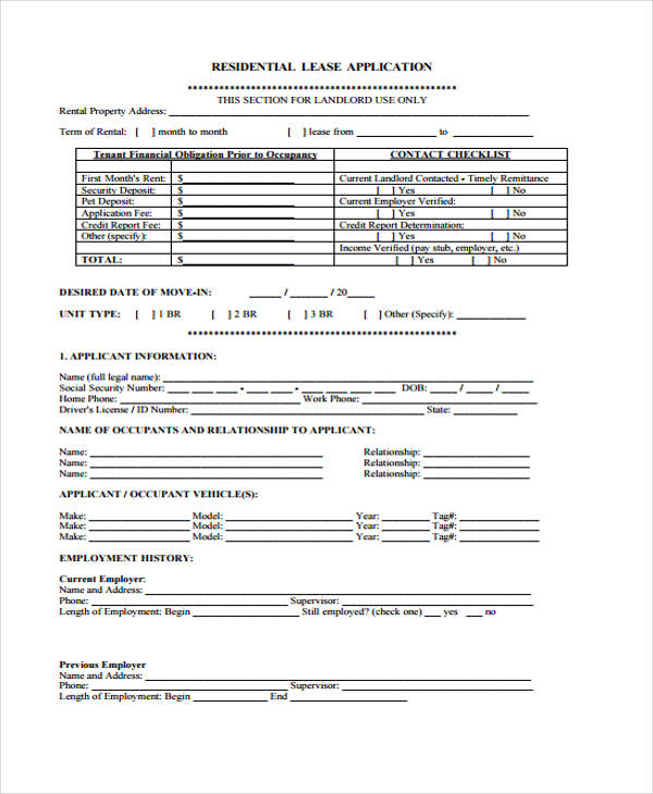 property residential lease application form