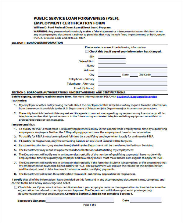 public employment certification form sample
