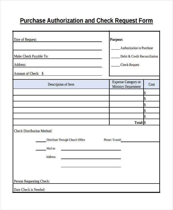 purchase authorisation check request form