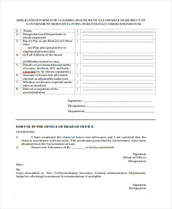 rent allowance application form doc