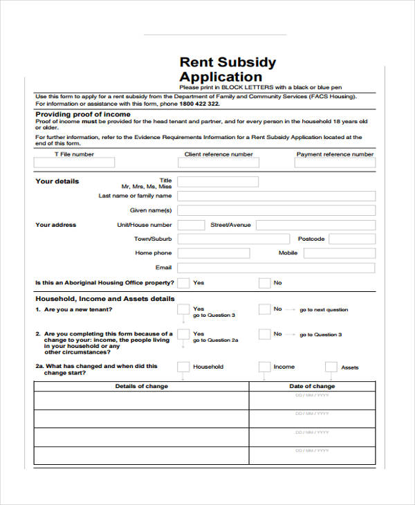 rent subsidy application form