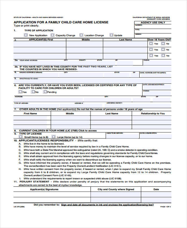sample home child care application form