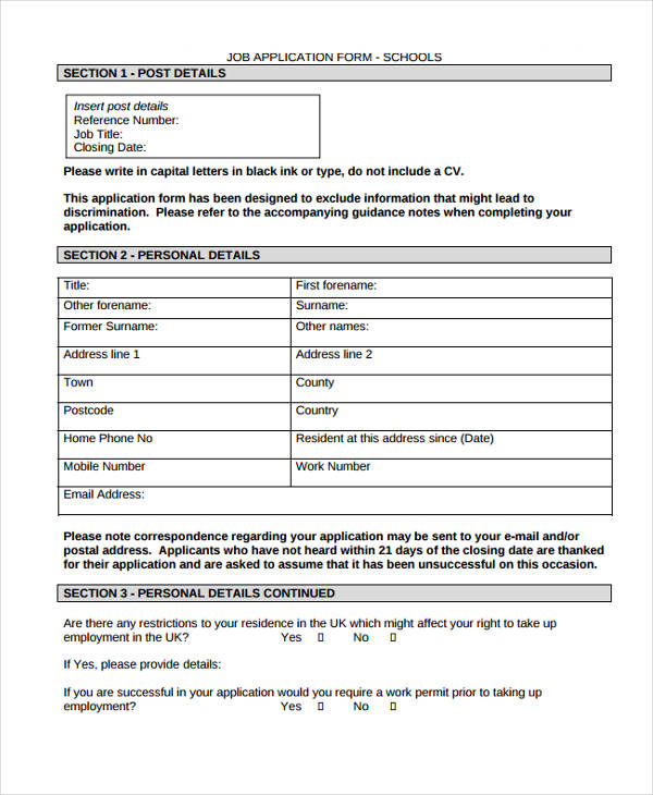 school job application form