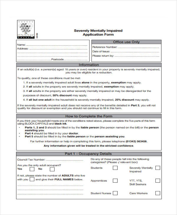 severe disability allowance application form