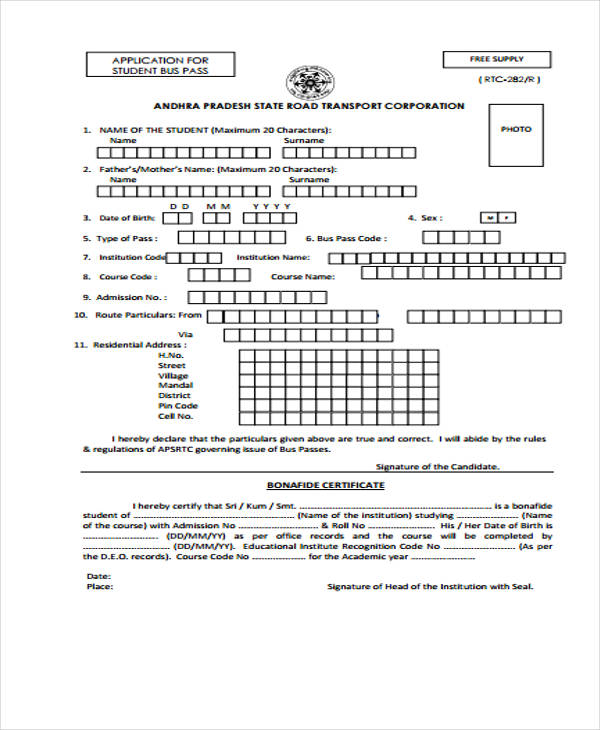 student bus pass application form