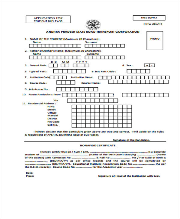 bus pass application form for student