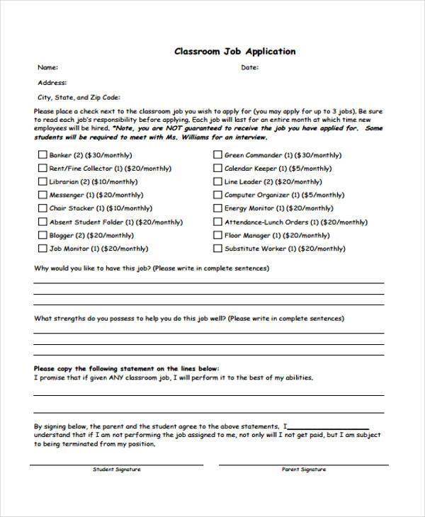 student classroom job application form