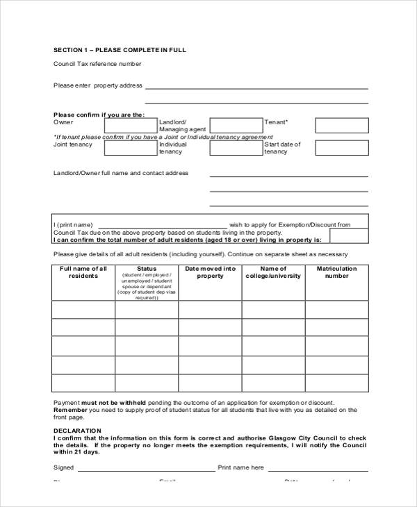 student council exemption application form