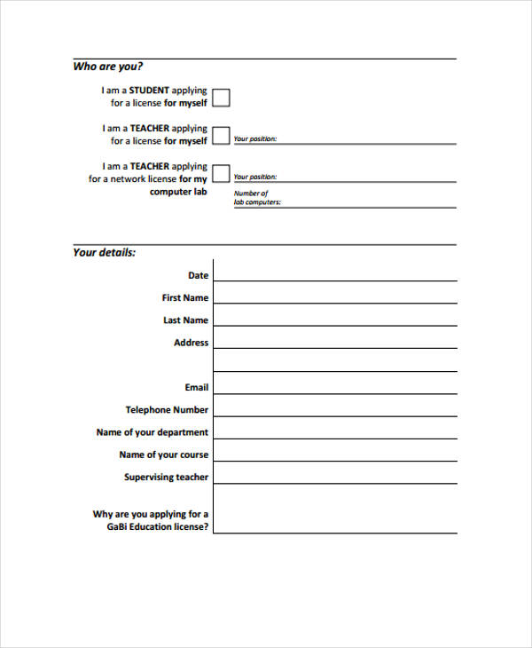 student education license application form