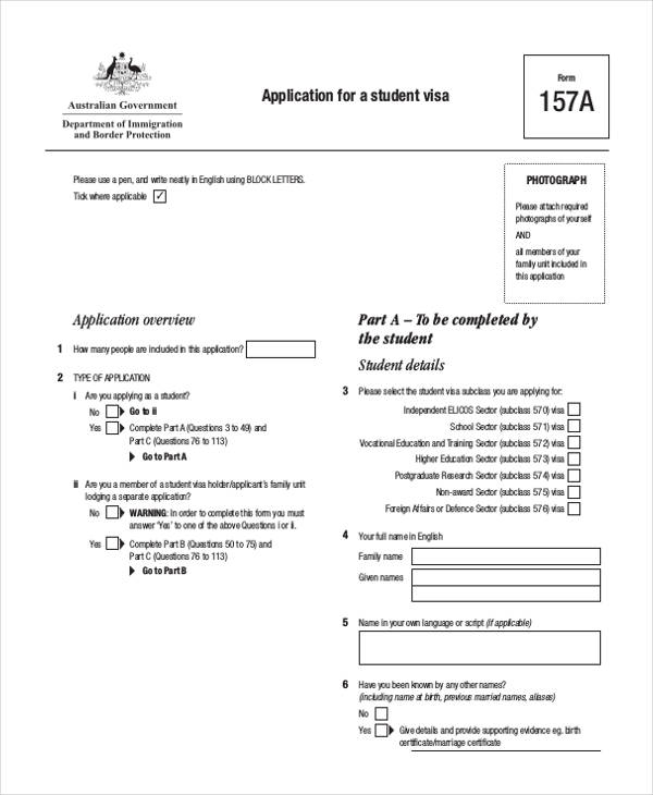 student extension visa application form