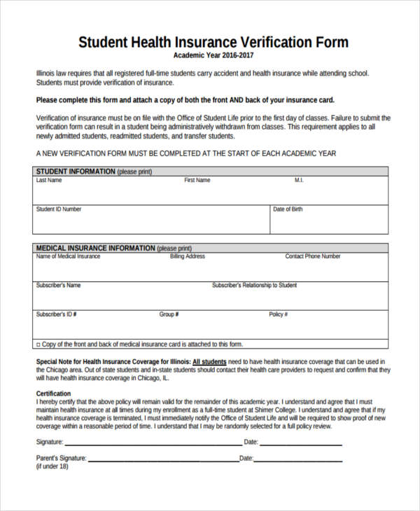 student health insurance verification form