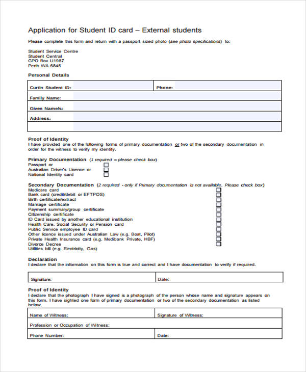 student identity card application form