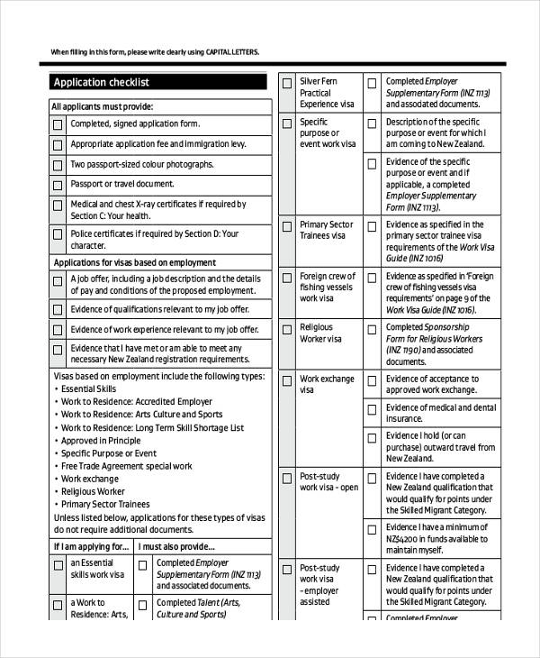 student job search visa application form