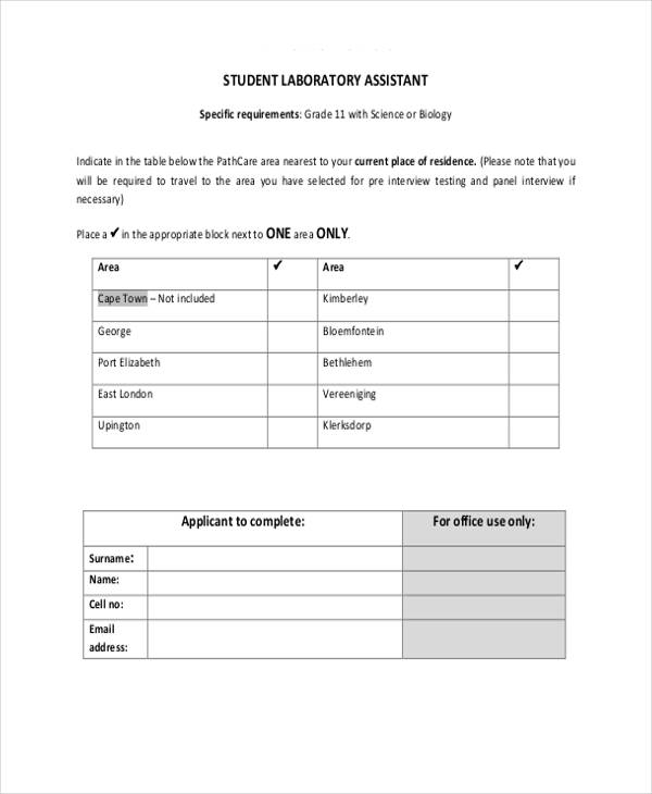 student laboratory assistant application form