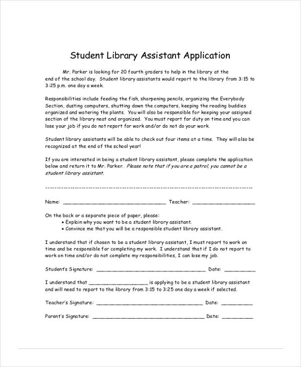 student library assistant application form