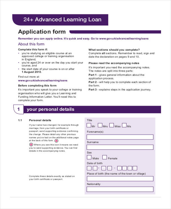 student loan company application form