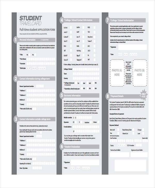 student travel card application form