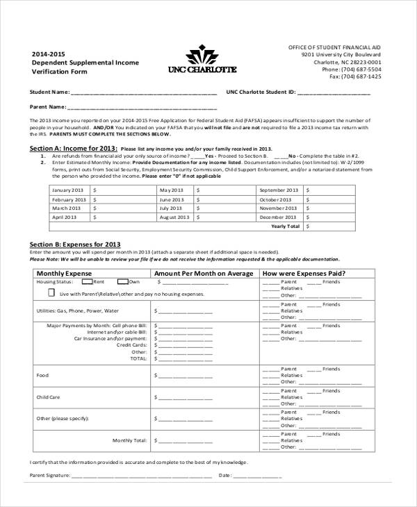 supplemental income statement form