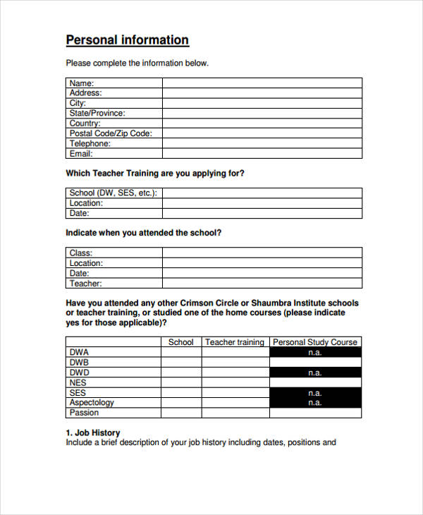 teacher training application form