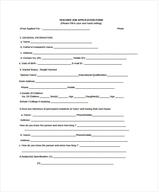 teaching job application form
