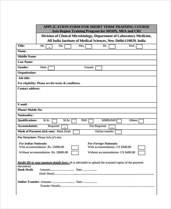 training course application form
