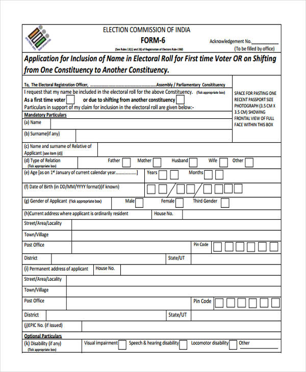 Voter Registration Form