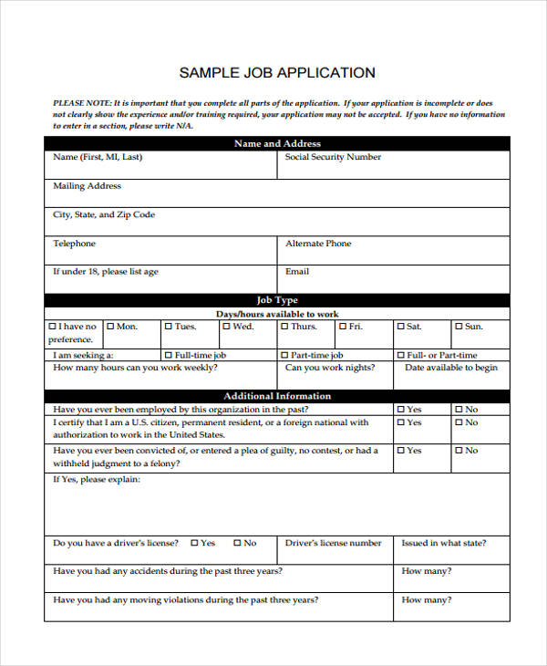 work job application form example