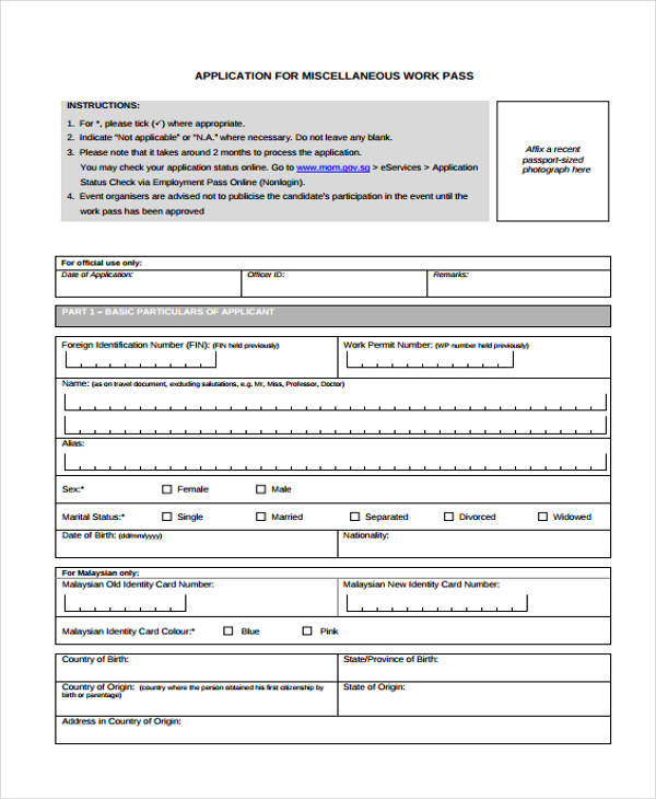 work training pass application form template