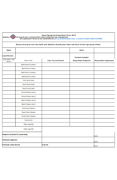basic equipment requisition form