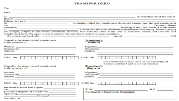 Land transfer form