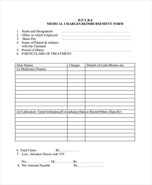 charges reimbursement form