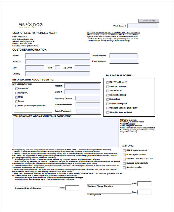 computer work order request form
