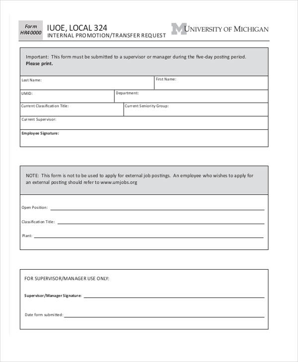 FREE 7+ Promotion Request Forms in MS Word | PDF