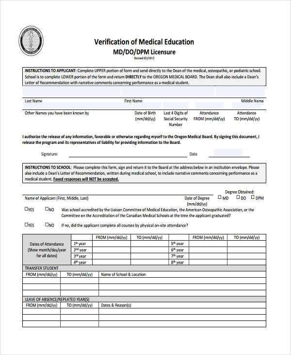 FREE 9+ Education Verification Forms in PDF | Ms Word