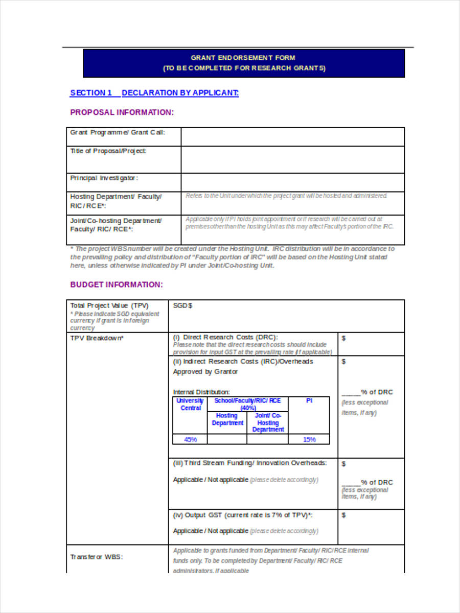 FREE 13+ Equipment Requisition Form Samples, PDF, MS Word, Google Docs ...