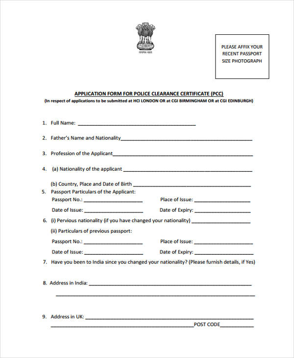 police clearance application