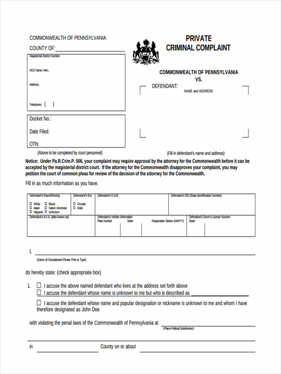 private complaint form