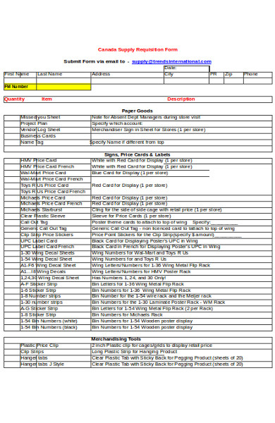 sample supply requisition form