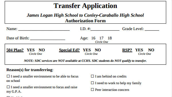 school transfer