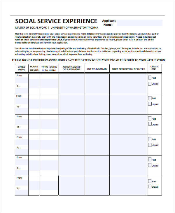 service experience form