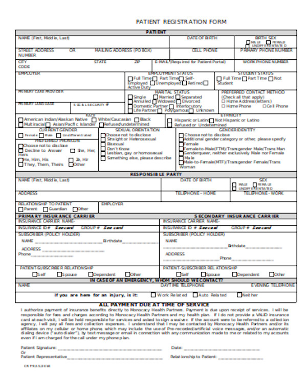 simple patient registration form1
