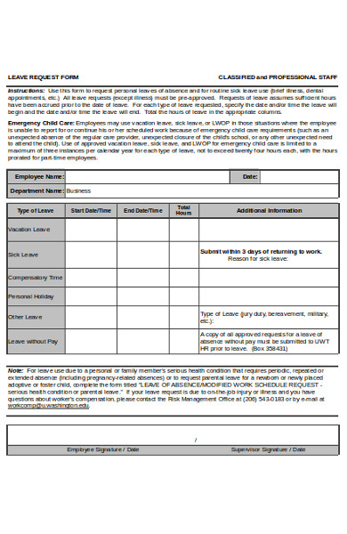 staff leave request form