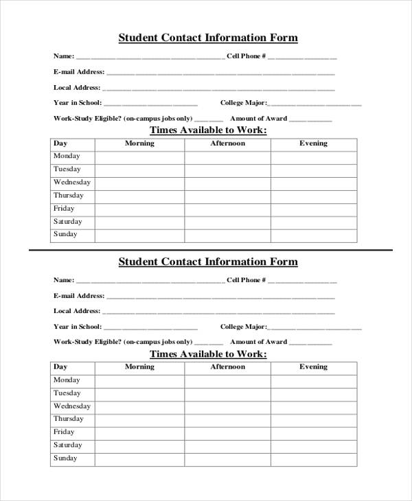 student information form