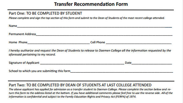 transfer recommendation